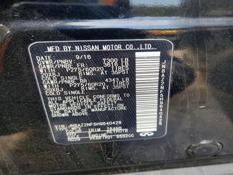 2017 Infiniti Qx80 Base