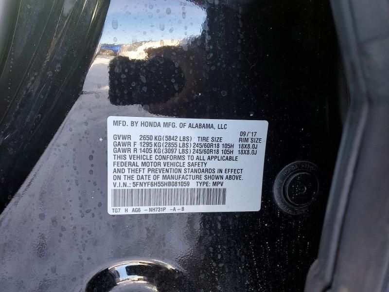 2017 Honda Pilot exl