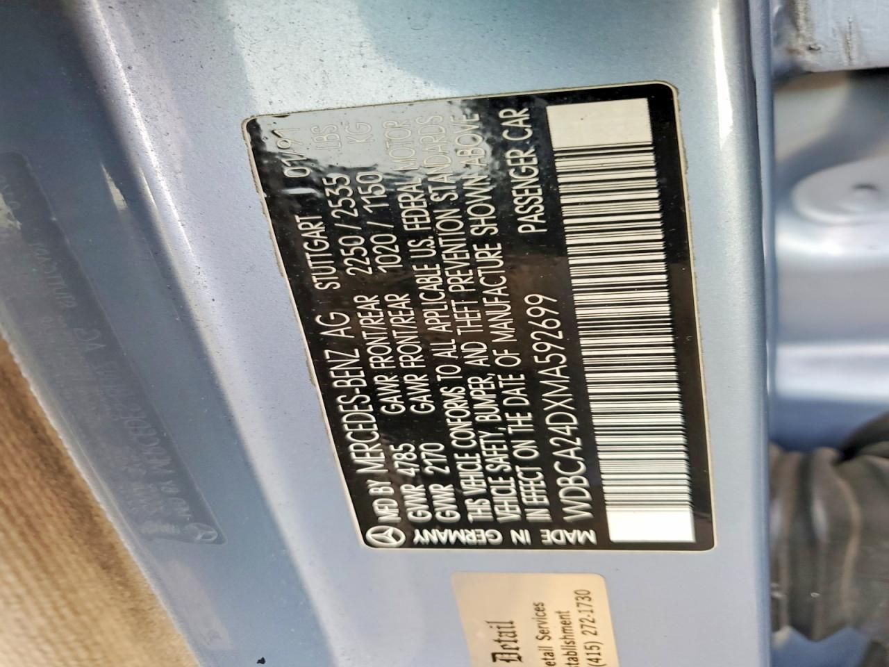 1991 Mercedes-Benz 300 se