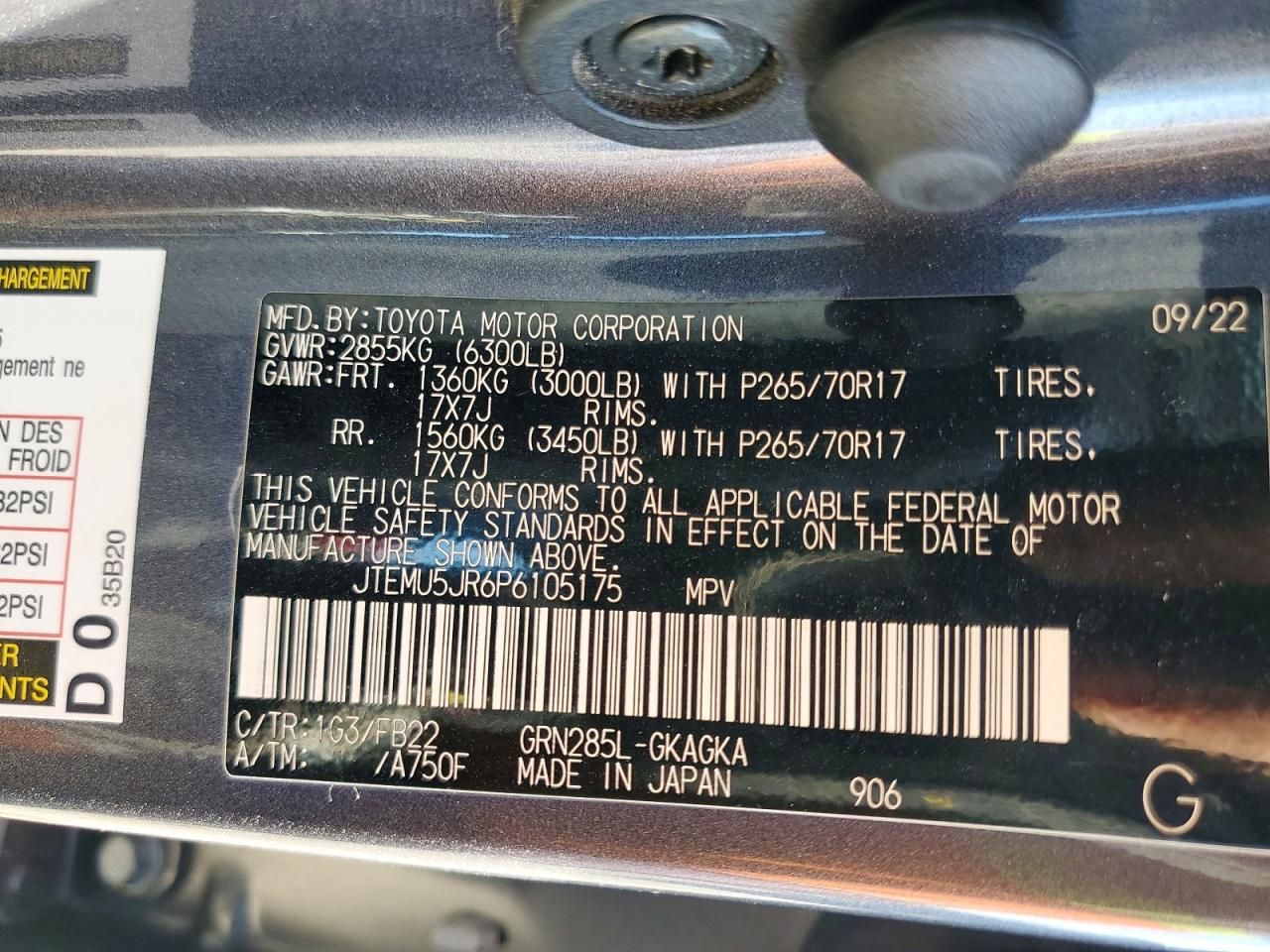 2023 Toyota 4runner SR5