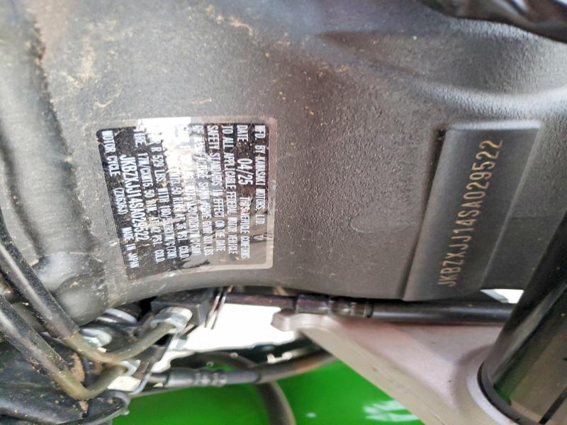 2025 Kawasaki ZX636 K