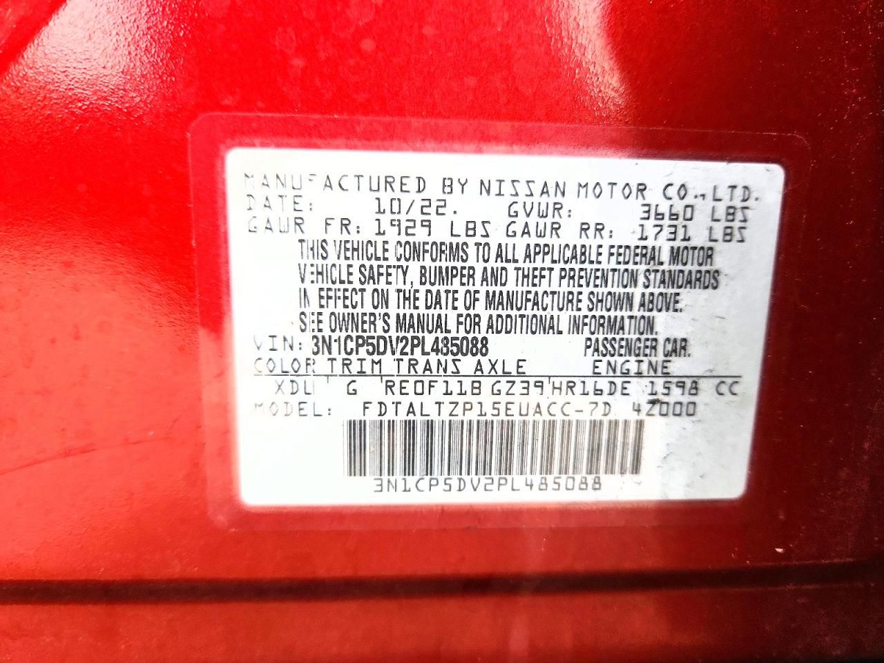 2023 Nissan Kicks sr