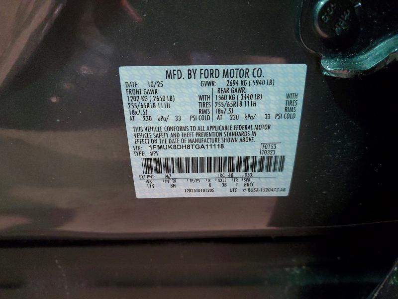 2026 Ford Explorer Active