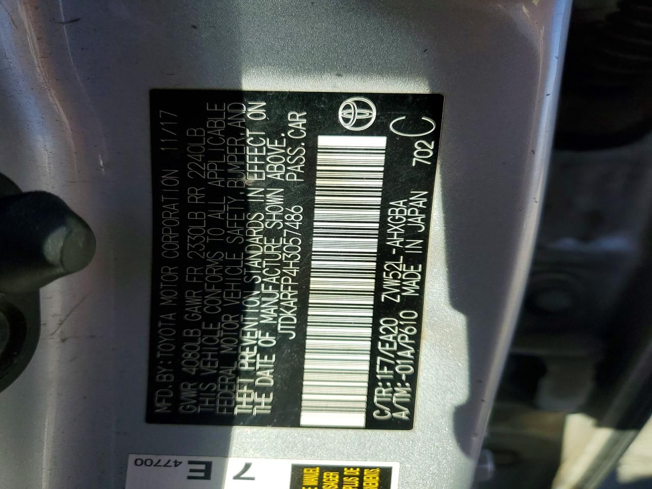 2017 Toyota Prius Prime