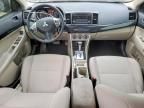2016 Mitsubishi Lancer es