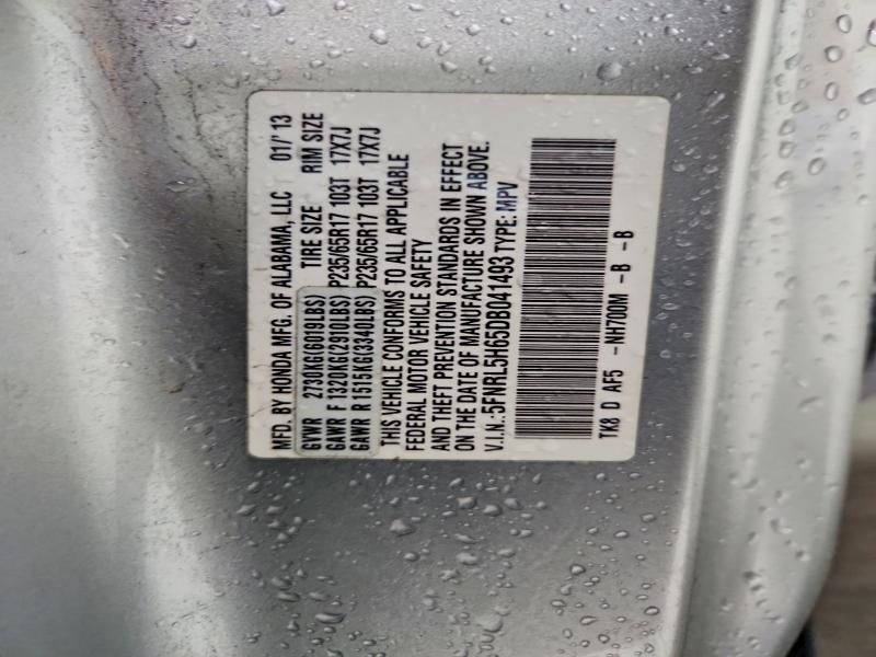 2013 Honda Odyssey exl