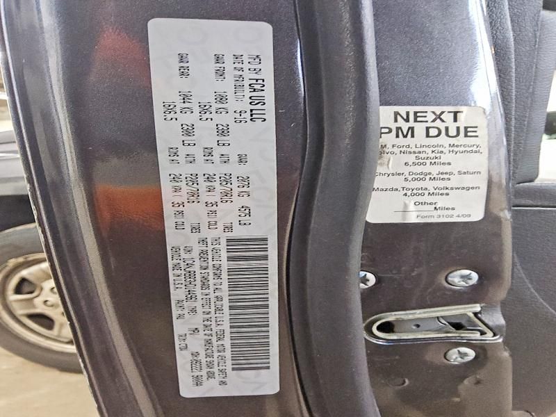 2017 Jeep Patriot Sport