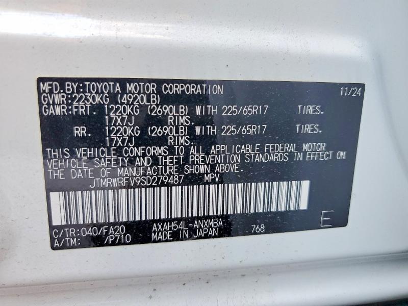 2025 Toyota Rav4 xle