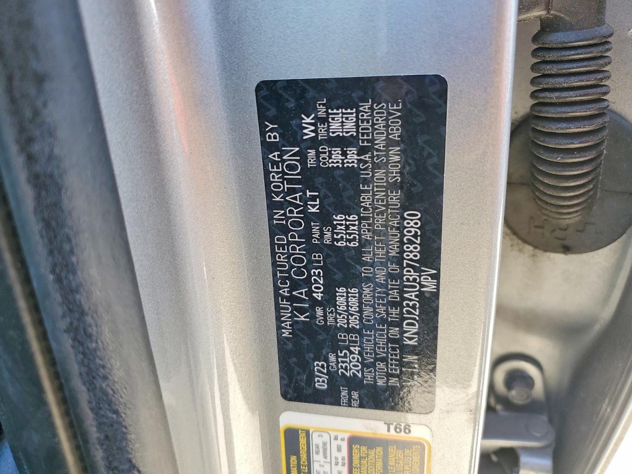 2023 KIA Soul lx