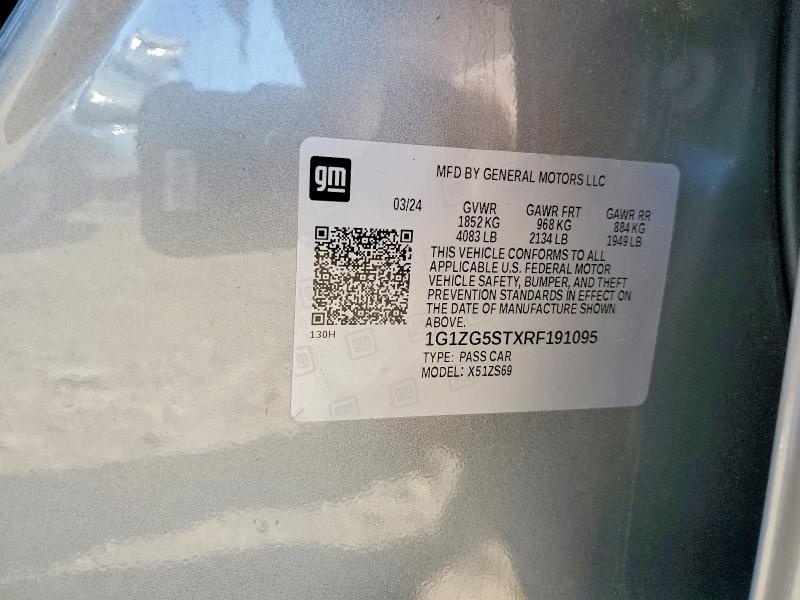 2024 Chevrolet Malibu rs