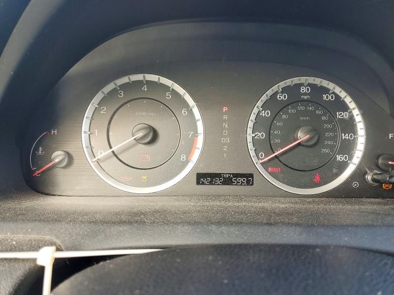 2012 Honda Accord exl