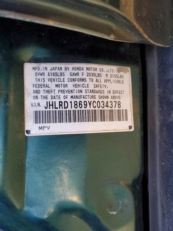 2000 Honda Cr-v ex