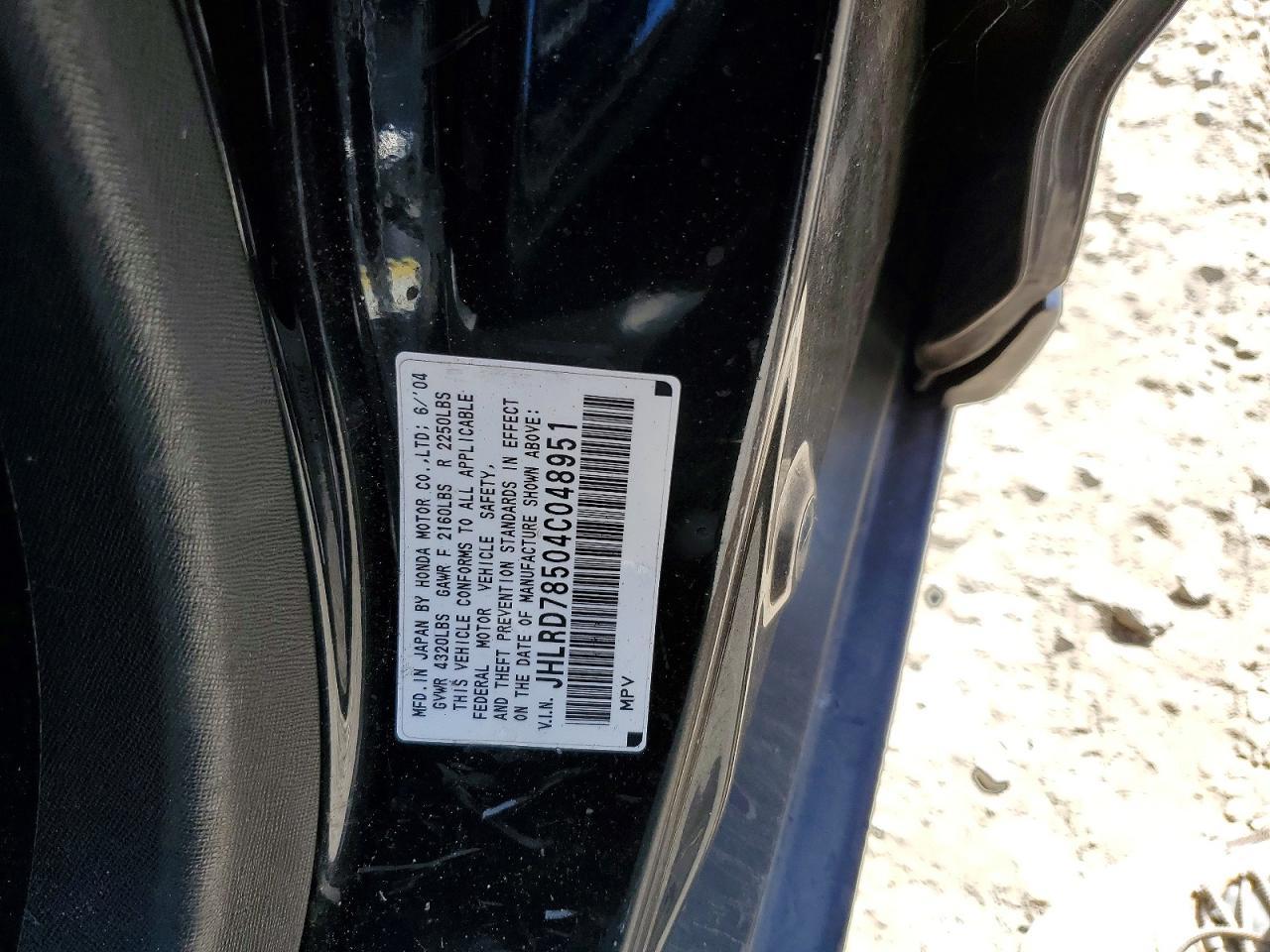 2004 Honda Cr-v lx