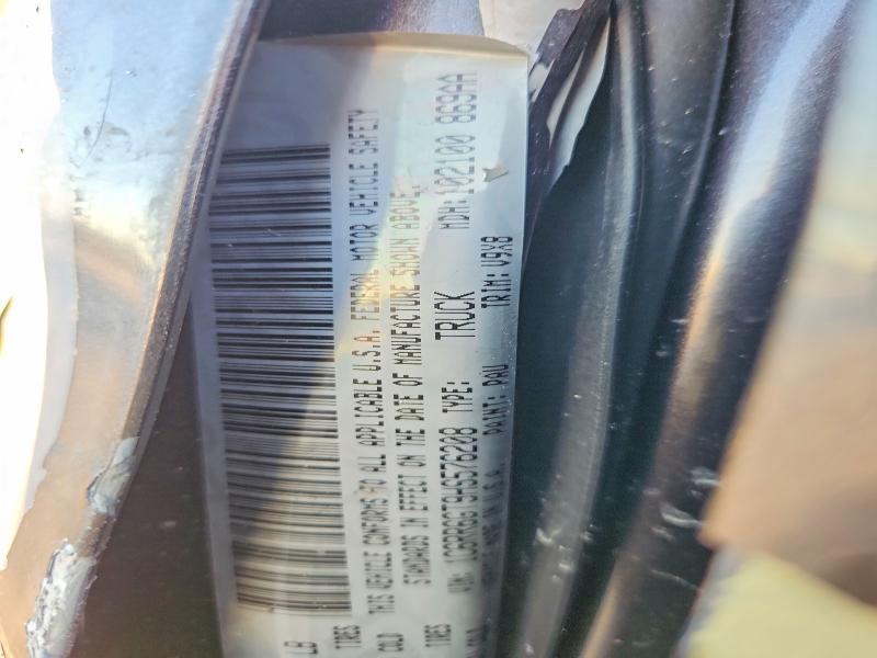 2017 Dodge Ram 1500 slt