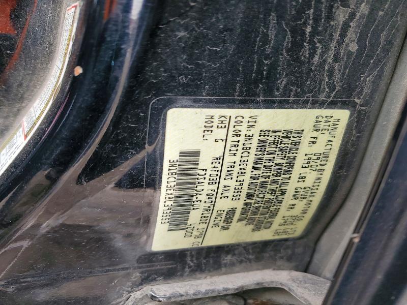 2008 Niss Versa