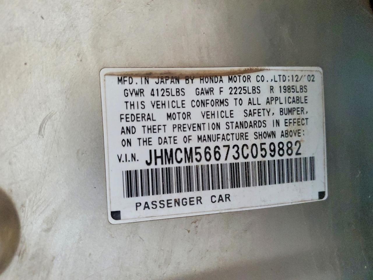 2003 Honda Accord ex