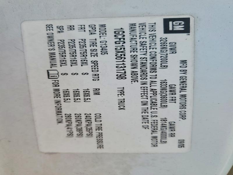2006 Chevrolet Express G1500