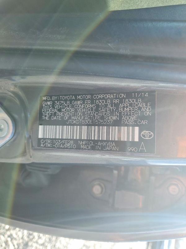 2014 Toyota Prius c