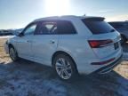 2023 Audi Q7 Premium