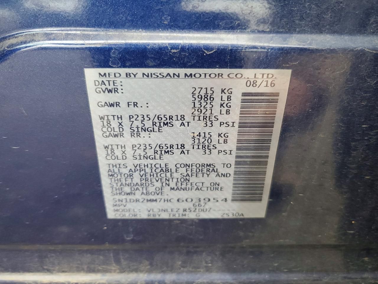 2017 Nissan Pathfinder s