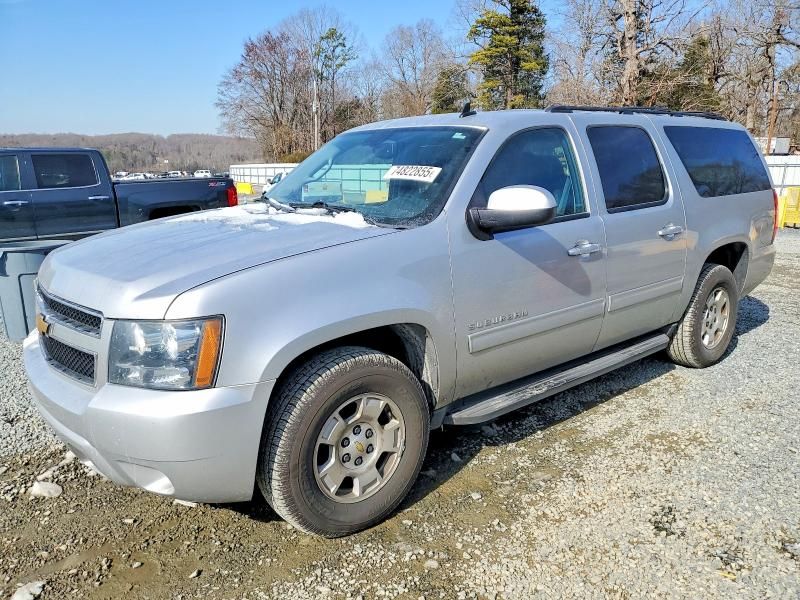 2014 Chevrolet Suburban C1500 lt