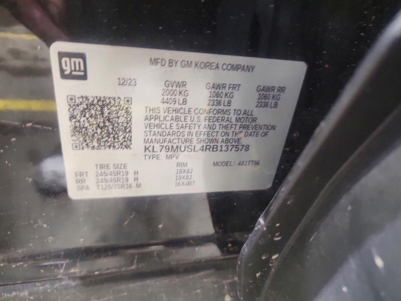 2024 Chevrolet Trailblazer rs