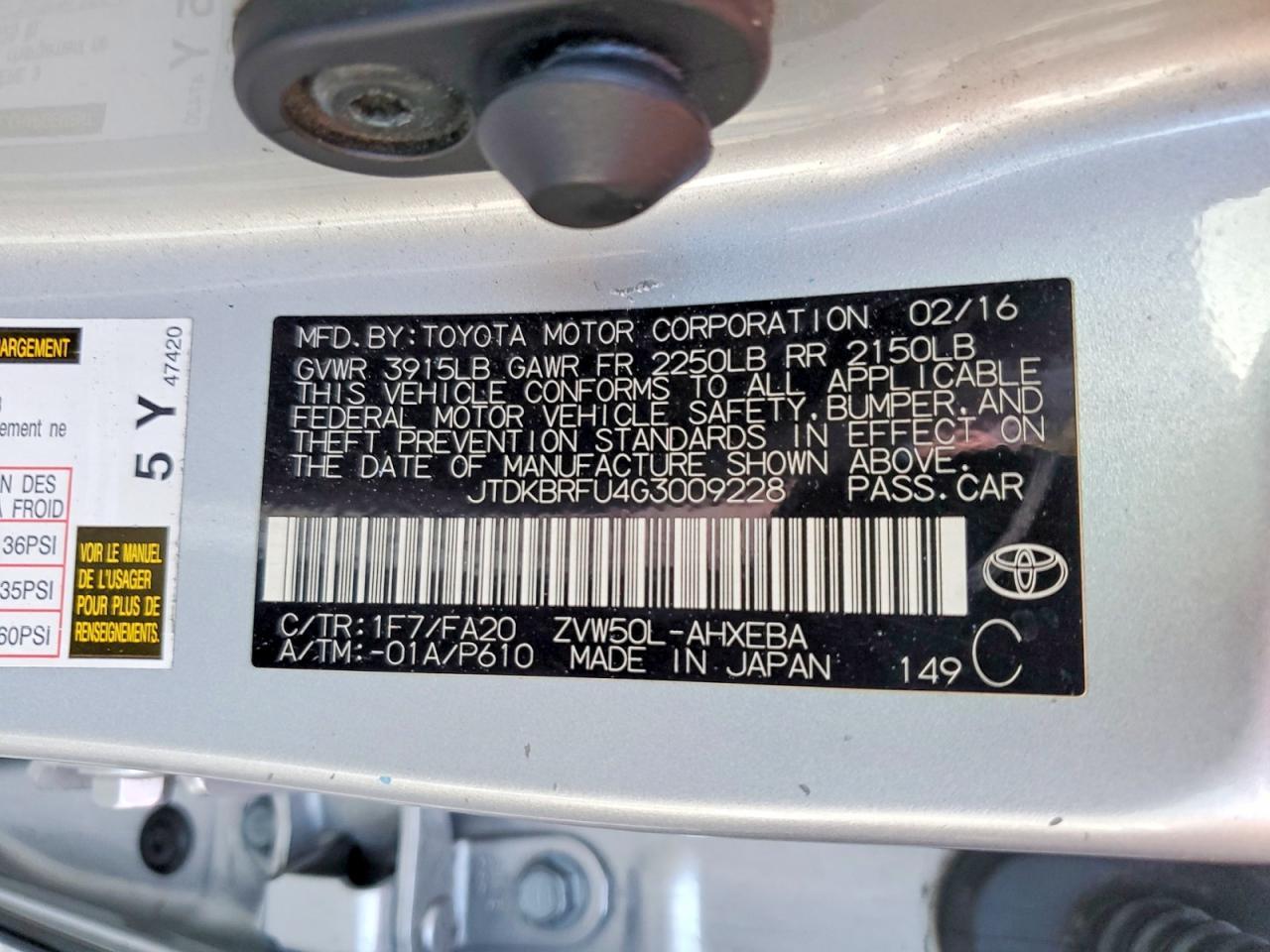 2016 Toyota Prius