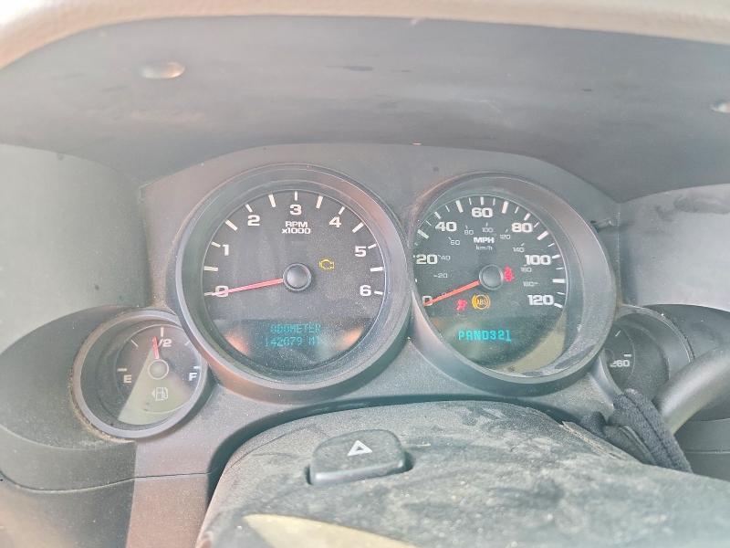 2007 GMC New Sierra C1500