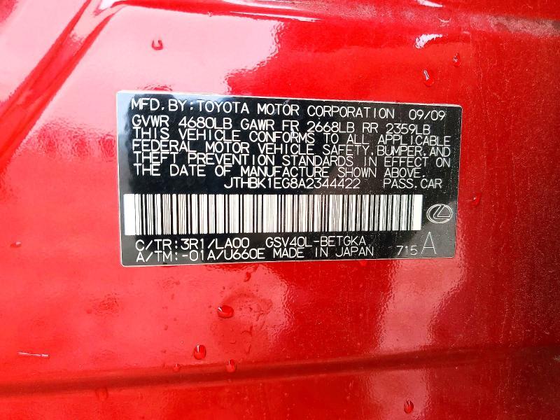 2010 Lexus Es 350 Base