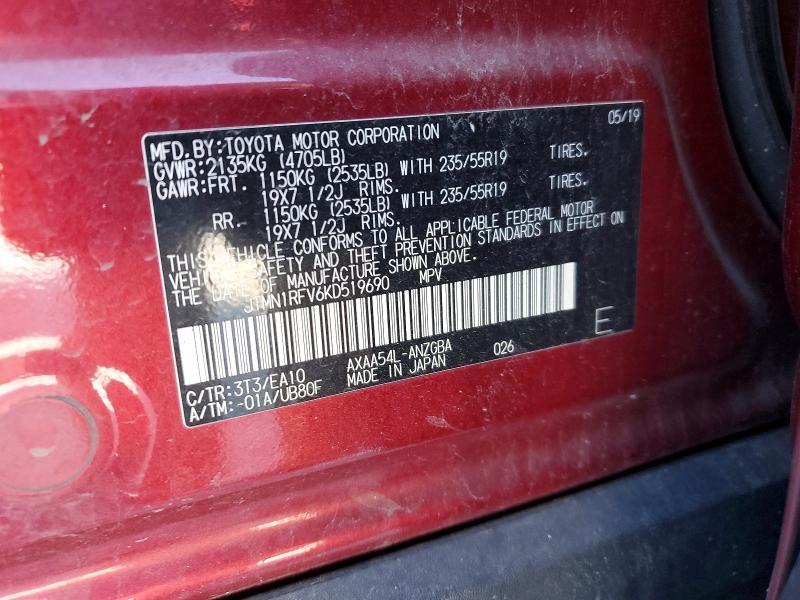 2019 Toyota Rav4 Limited