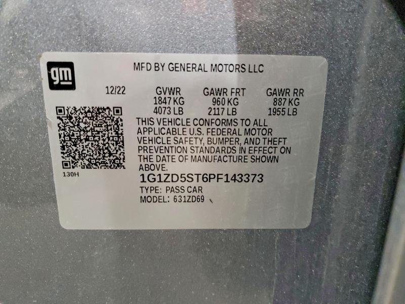 2023 Chevrolet Malibu