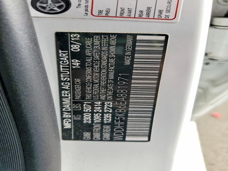 2014 Mercedes-Benz E 350