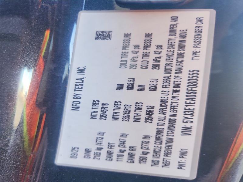 2025 Tesla Model 3