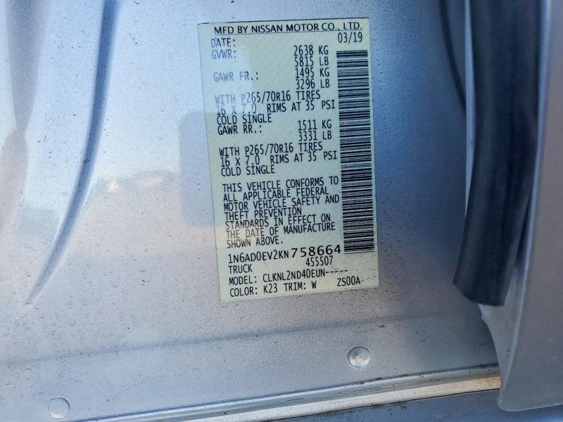 2019 Nissan Frontier s