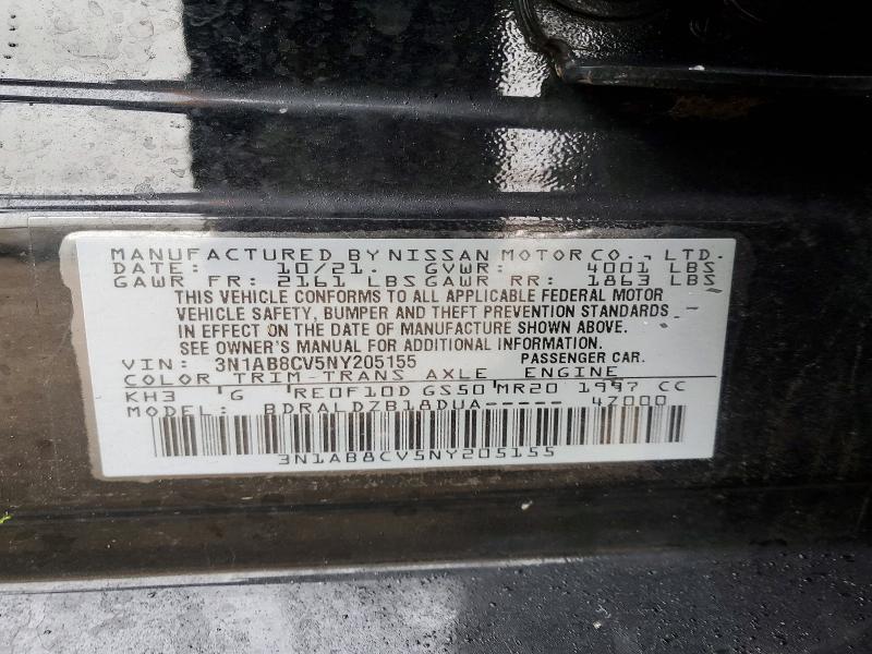 2022 Nissan Sentra sv
