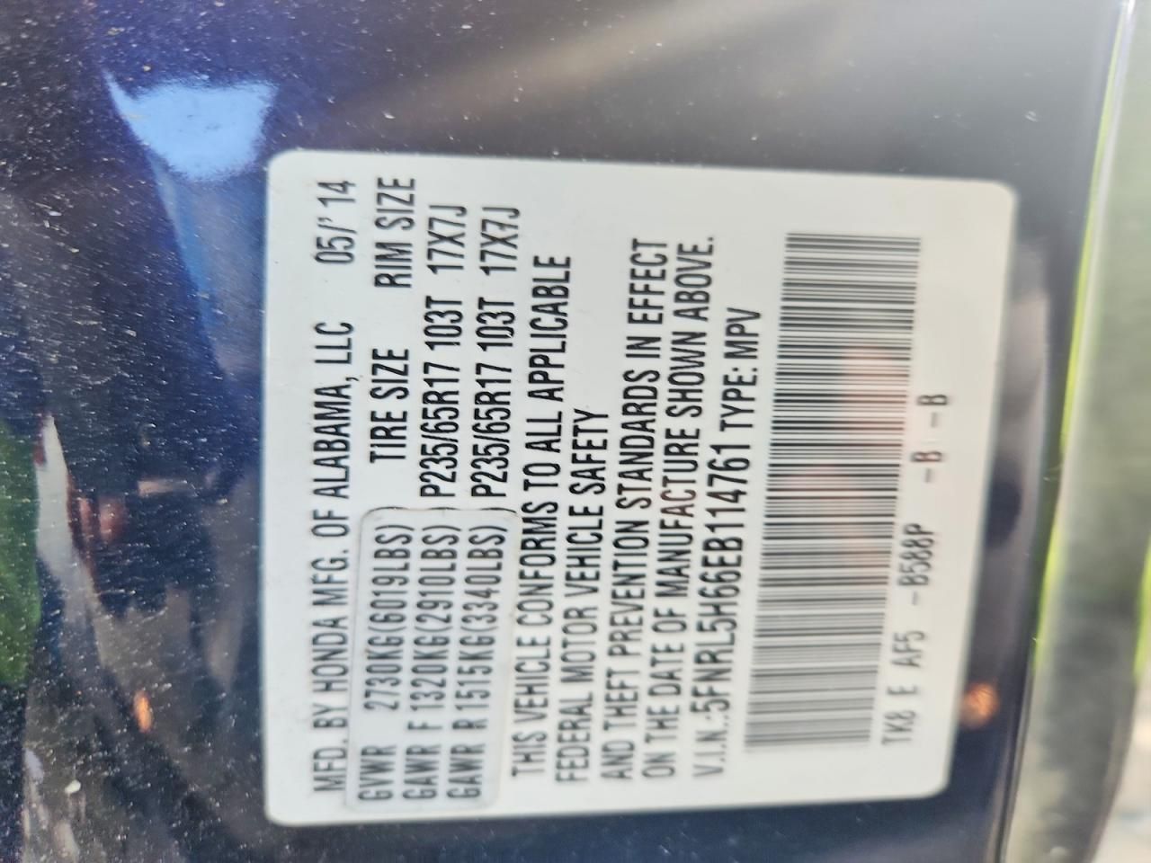 2014 Honda Odyssey exl