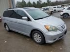 2010 Honda Odyssey exl