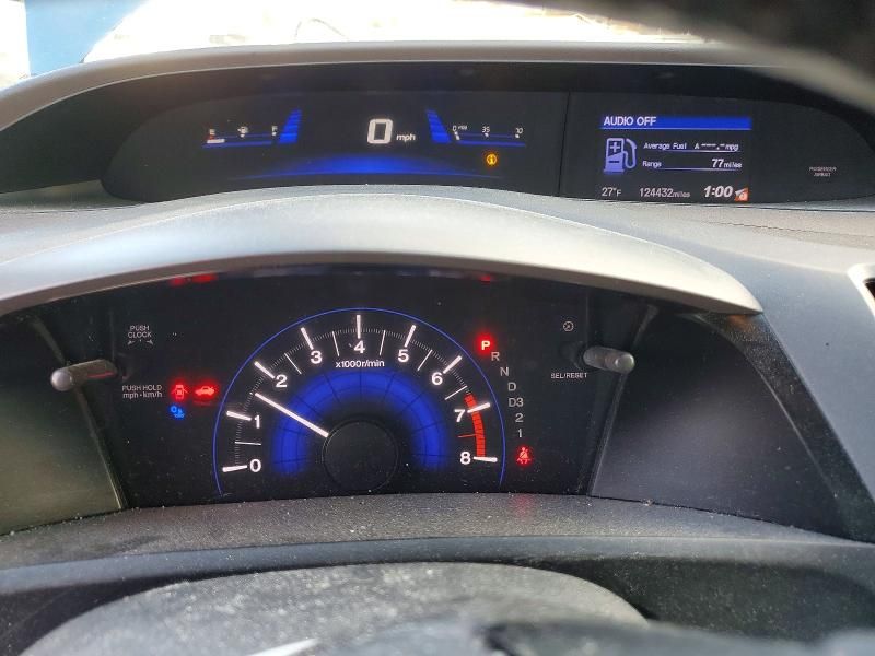 2012 Honda Civic exl