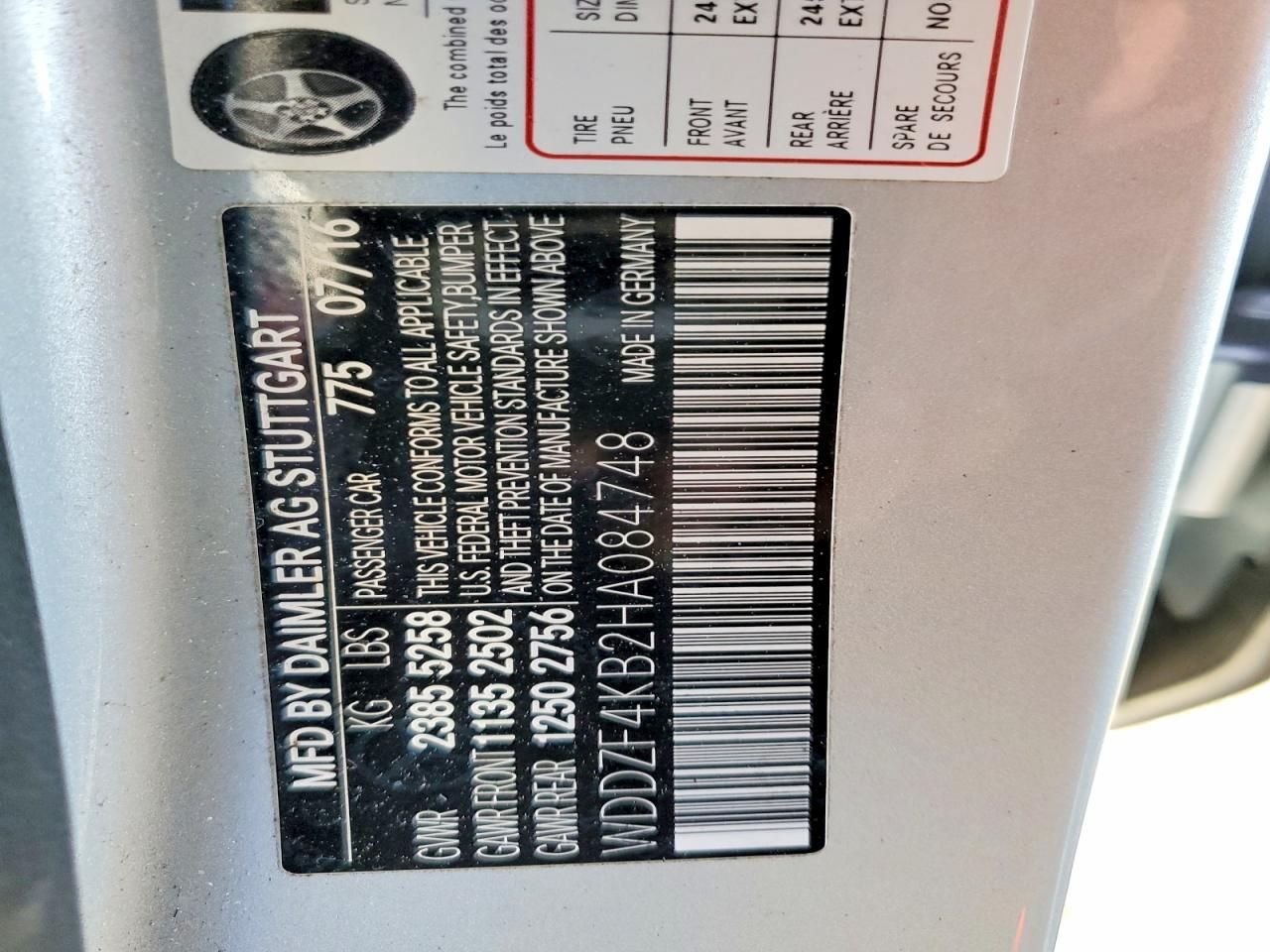 2017 Mercedes-Benz E 300 4matic