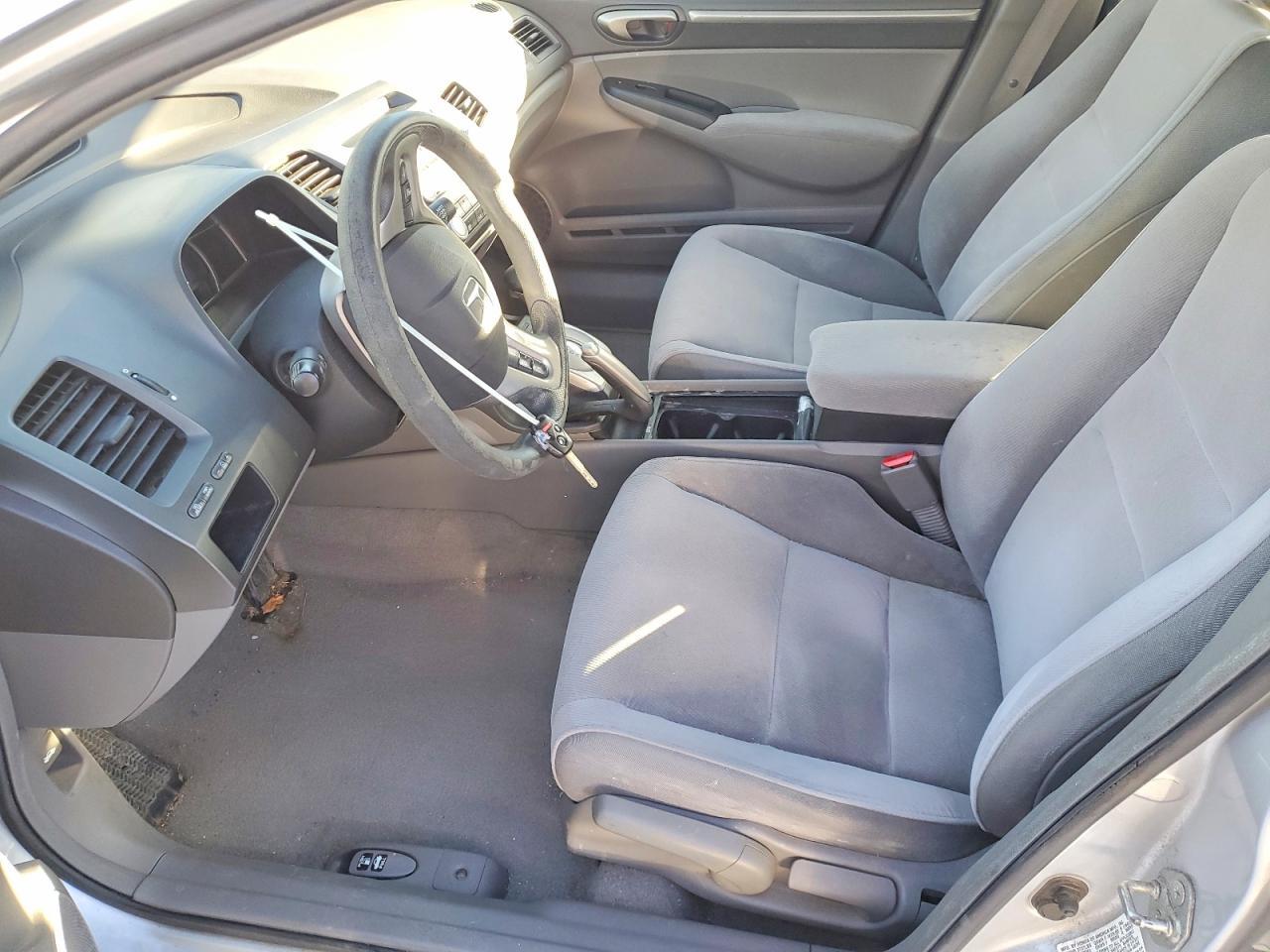 2007 Honda Civic ex