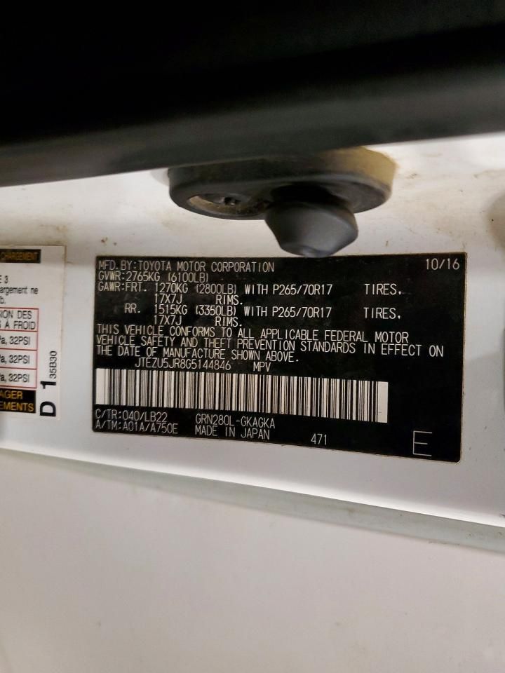 2016 Toyota 4runner SR5