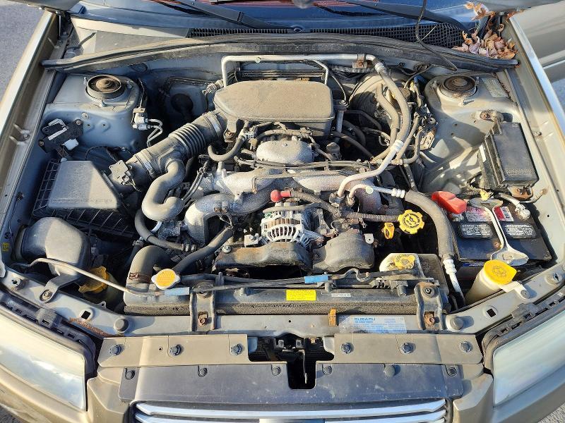 2008 Subaru Forester 2.5x Premium