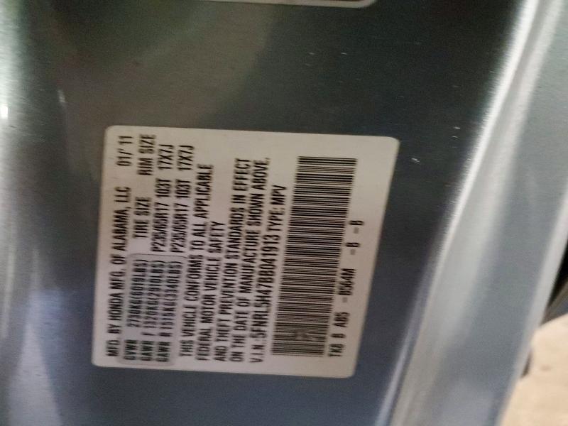 2011 Honda Odyssey ex