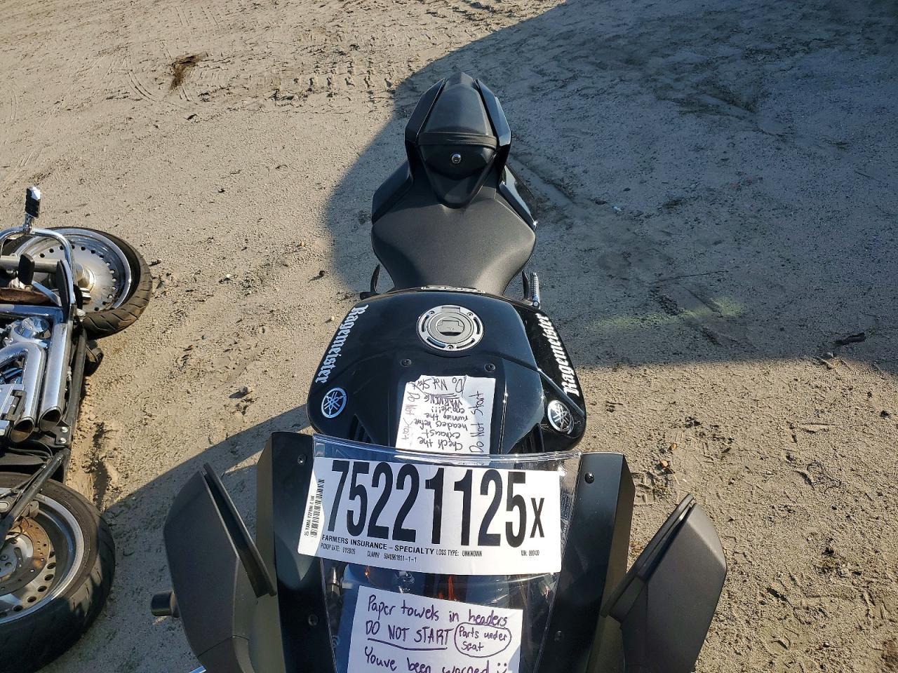 2025 Yamaha YZF890 C