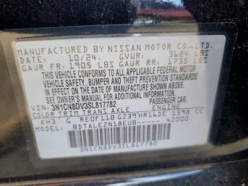 2025 Nissan Versa s
