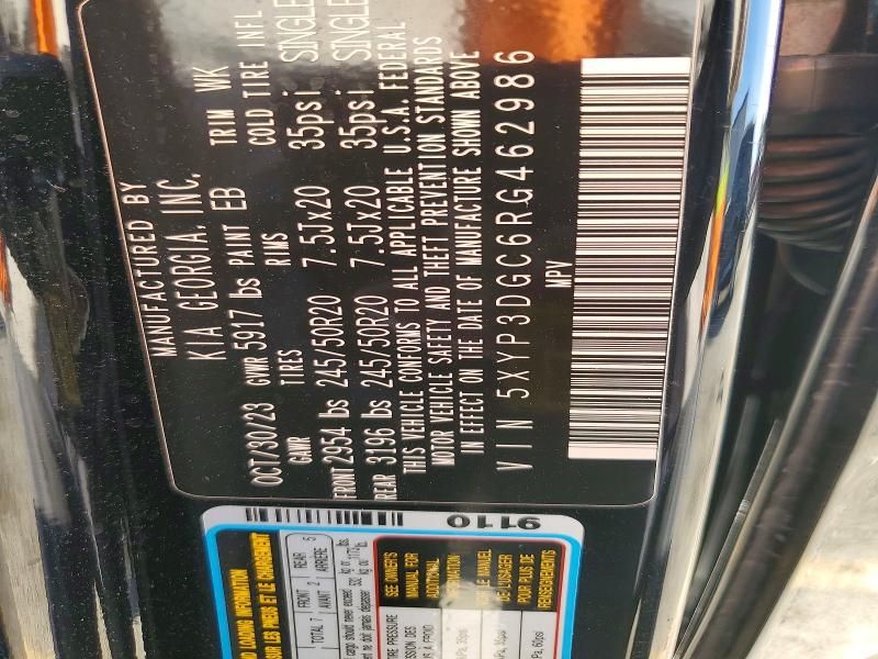 2024 KIA Telluride ex