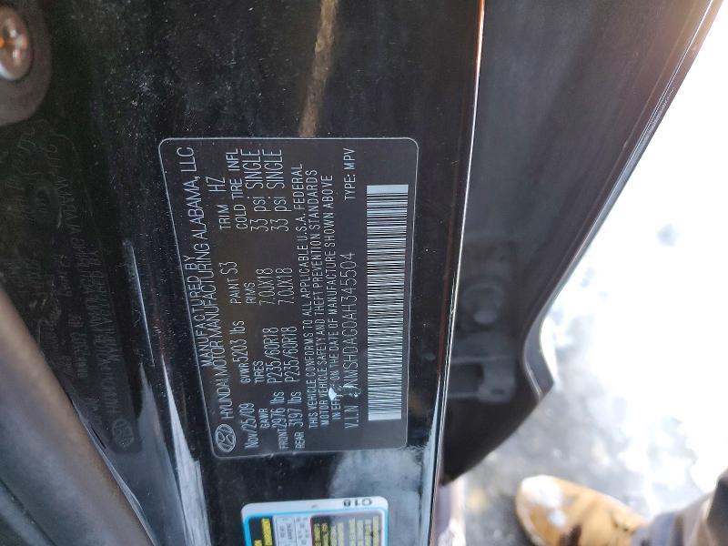 2010 Hyundai Santa fe se