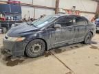 2009 Honda Civic Dx-g