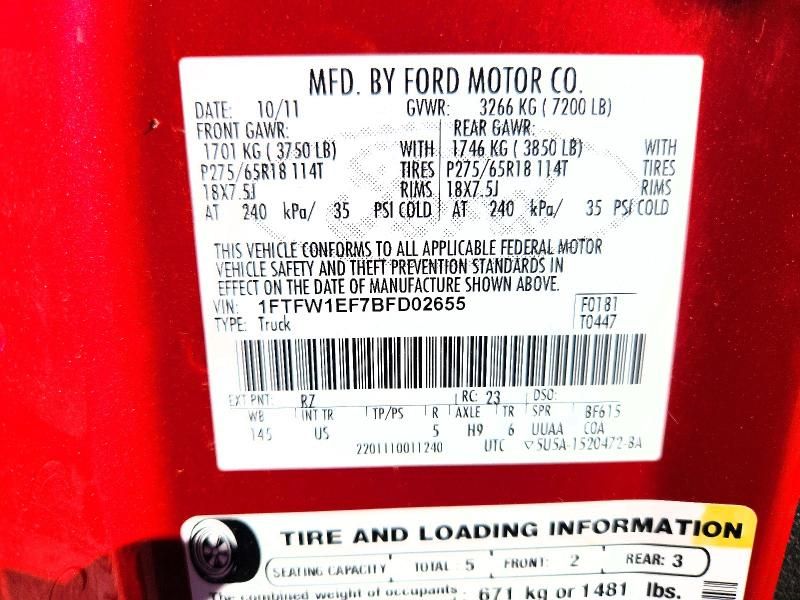 2011 Ford F150 Supercrew