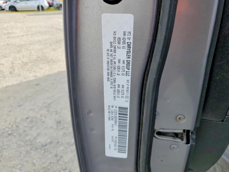 2013 Dodge Charger sxt